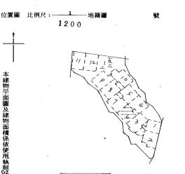 新北三芝法拍大樓-10
