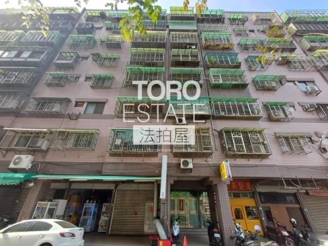 鶯歌華廈法拍-1