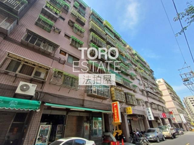 鶯歌華廈法拍-4