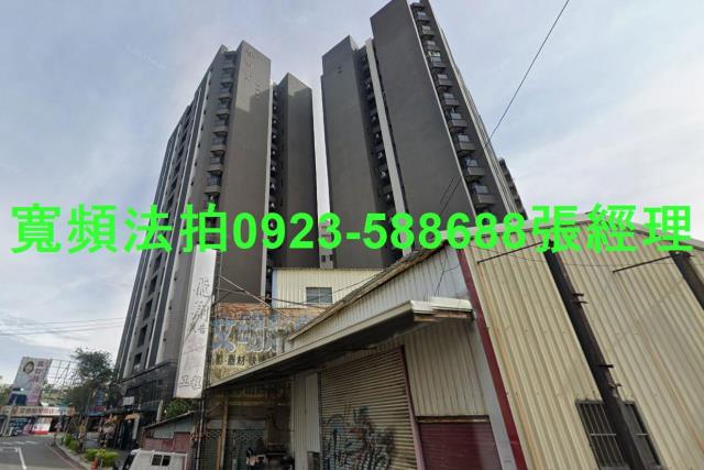 竹南拍賣大樓-2