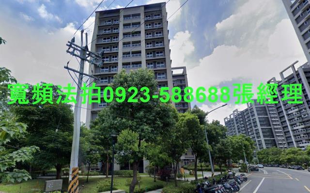 新莊大樓拍賣-2