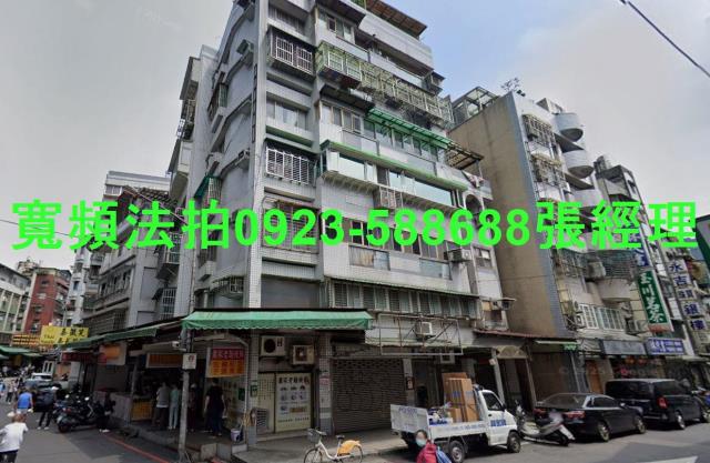 台北法拍店面-1