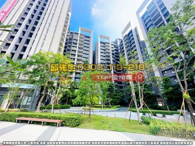 承明法拍｜台中北屯區