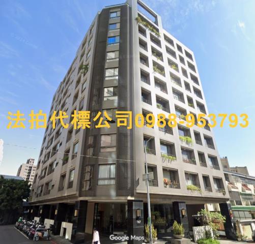 台中南屯法拍大樓-1