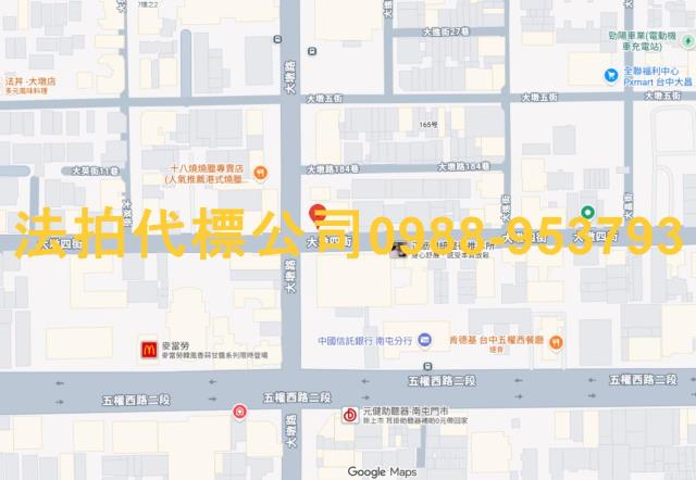 南屯大樓法拍-9