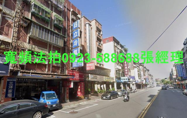 三重店面法拍-3