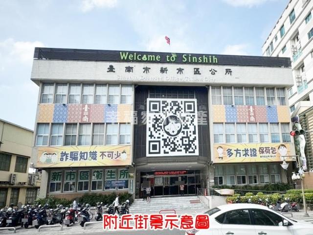 台南新市別墅-14