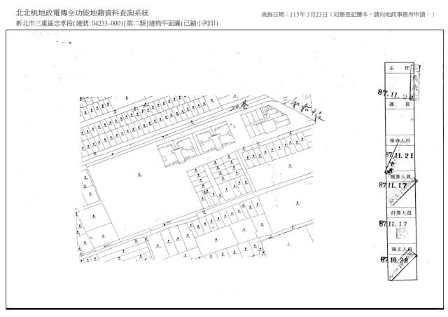 新北辦公室法拍-6