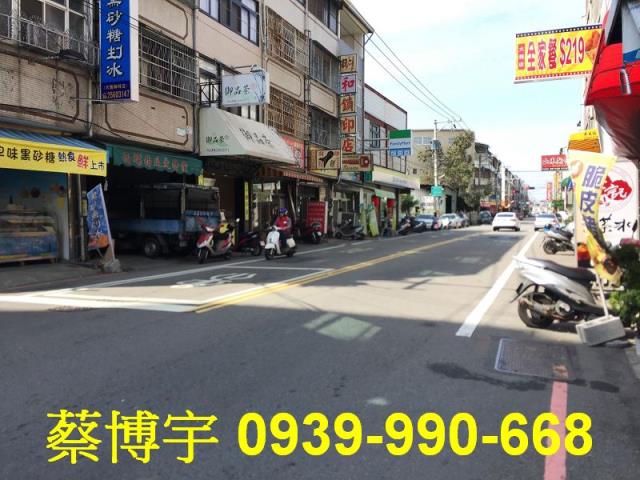 大雅中國城景上景法拍