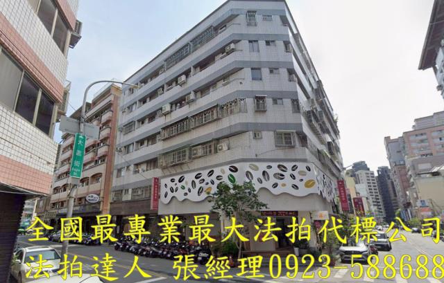 台中南屯法拍華廈-1