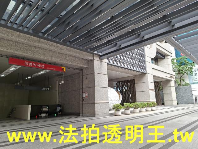 台北大安區法拍大樓-9