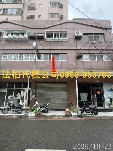 台中北屯大樓法拍-1