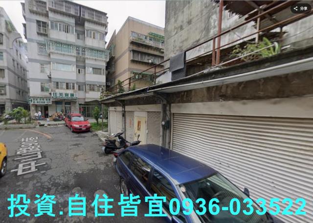 淡水平房拍賣-3