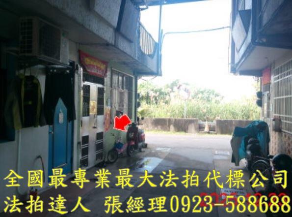 壯圍透天法拍-5