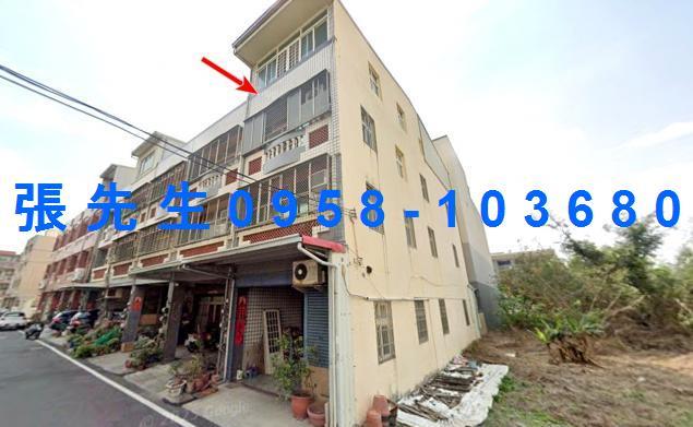 彰化透天拍賣-2