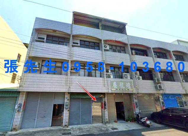 雲林法拍透天-2