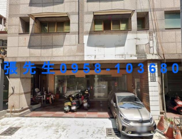 高雄華廈法拍-1