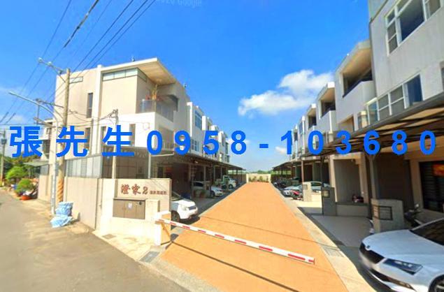 嘉義民雄拍賣透天-1