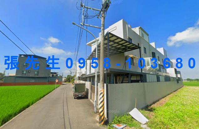 嘉義民雄拍賣透天-2