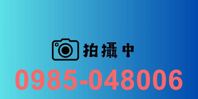 士林公寓法拍-1