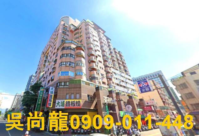 台中北區大樓法拍-1