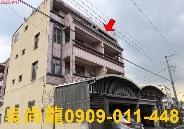 屏東鹽埔透天法拍-2