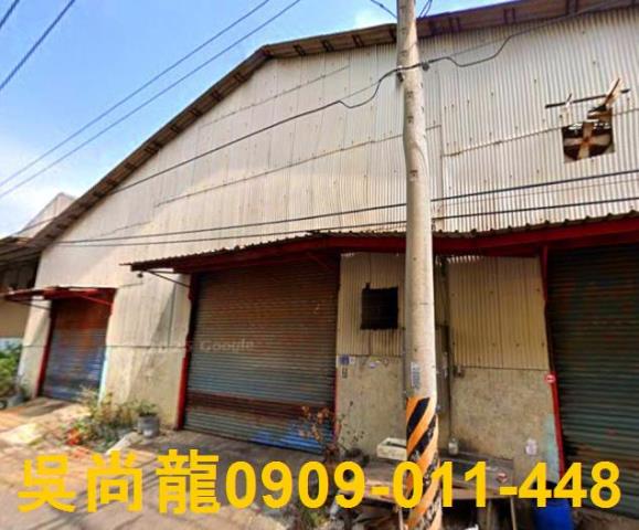 嘉義東區法拍透天-1