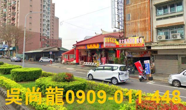 東區透天法拍-5