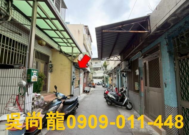 彰化市透天法拍-2