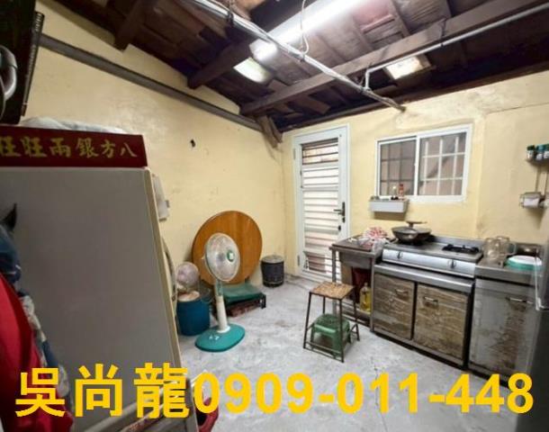 彰化市透天法拍-4