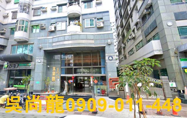 北區法拍大樓-4