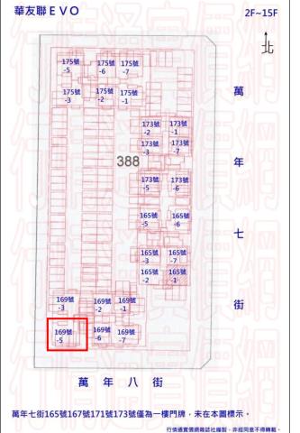 台南南區大樓法拍-6