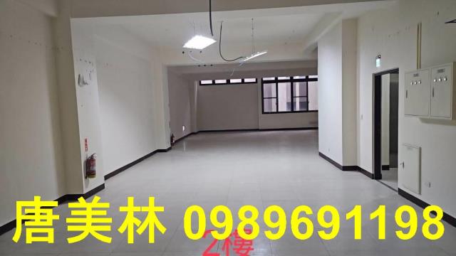 桃園楊梅廠房-2