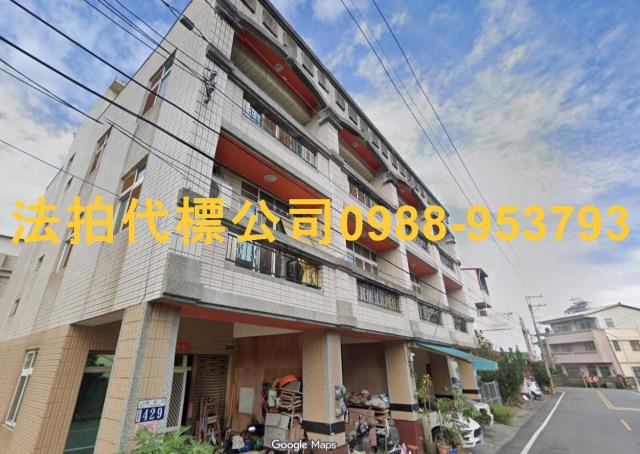 東勢法拍透天-1