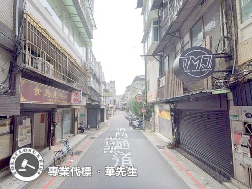 大安區法拍華廈-6