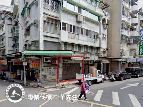 台北信義區華廈法拍-2