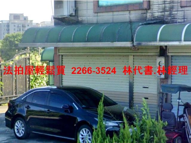 桃園中壢法拍透天-1