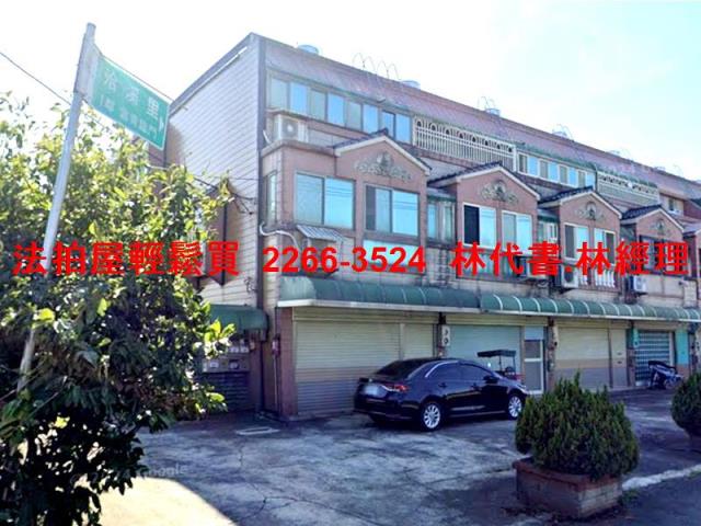 桃園中壢法拍透天-3