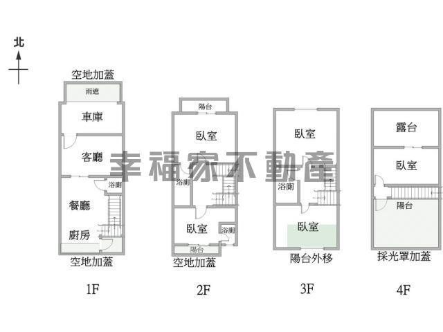 台南北區別墅-15
