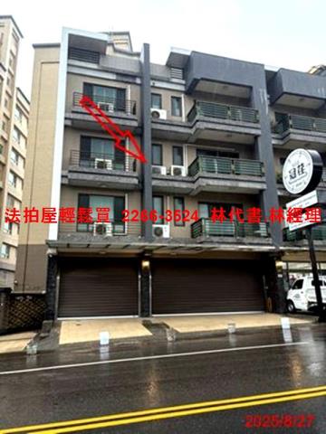 桃園楊梅法拍透天-3