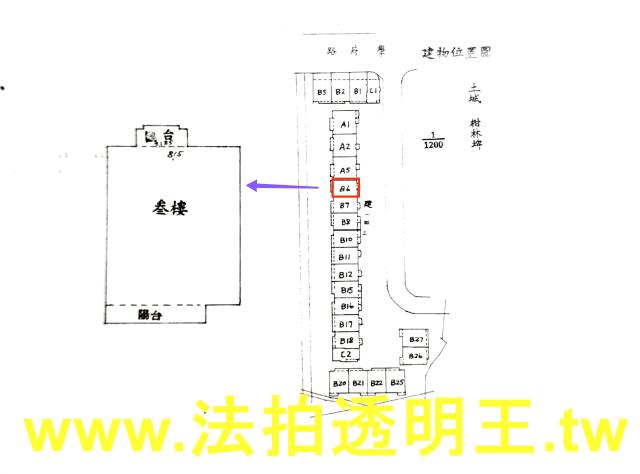 土城大樓法拍-4