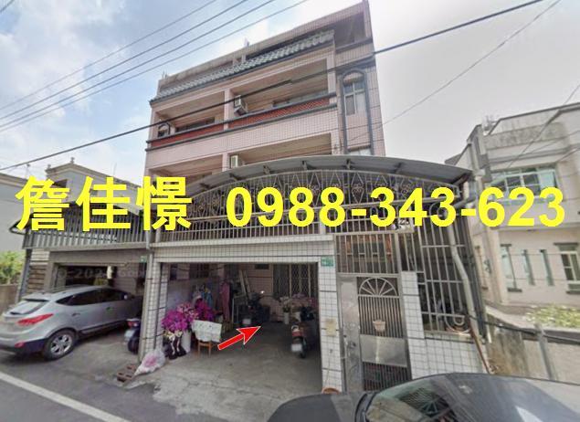 鹽埔透天拍賣-6