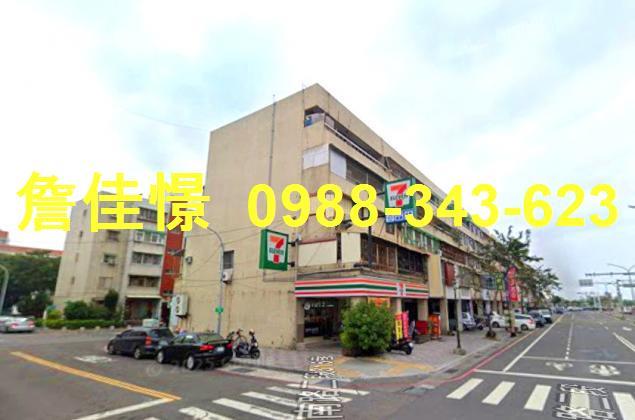 台南公寓法拍-3