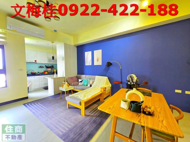 宜蘭礁溪華廈-2