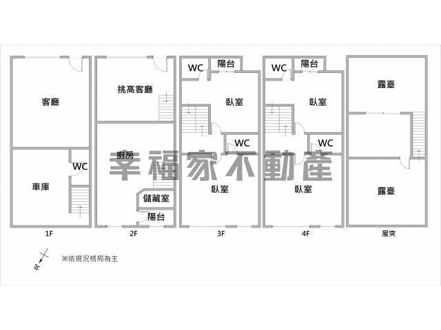 台南中西區別墅-15