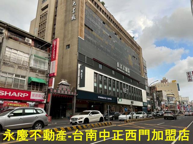 台南中西區透天-13