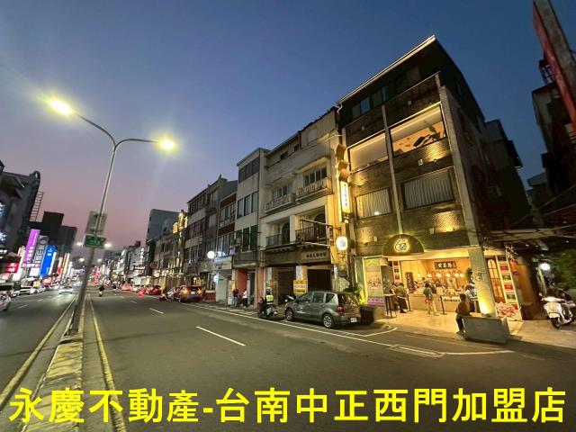 台南中西區透天-7