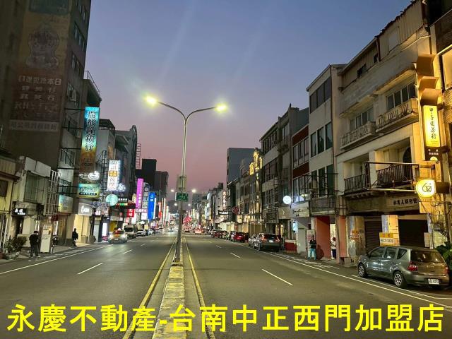 台南中西區透天-8