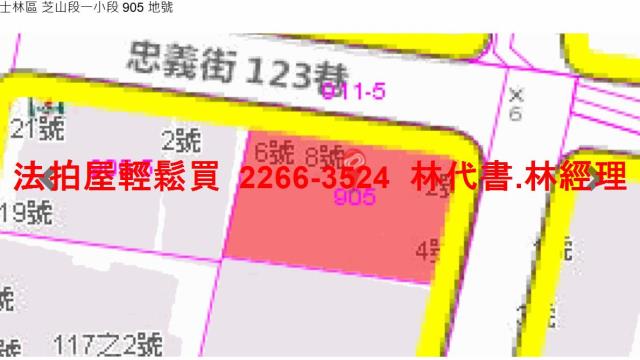 台北士林法拍公寓-10