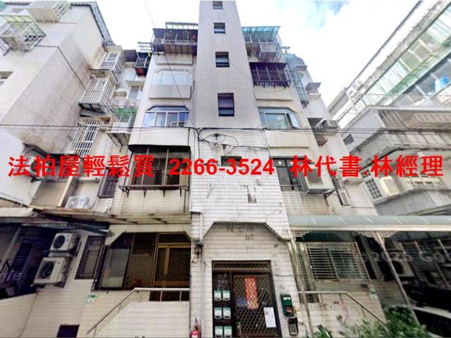 台北士林法拍公寓-3